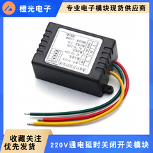 220VͨӕrP]_PģKŚԄӶr늿{