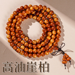 㑾۾�Ʒ�����°��ִ�108�w����혼y����̴��ľ�鲱�������ЏS��