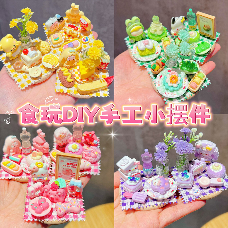 Magnetic Toy Ornaments, Mini Cartoon DIY Handmade Decorations, Cute Adhesive Gifts for Children, Movable