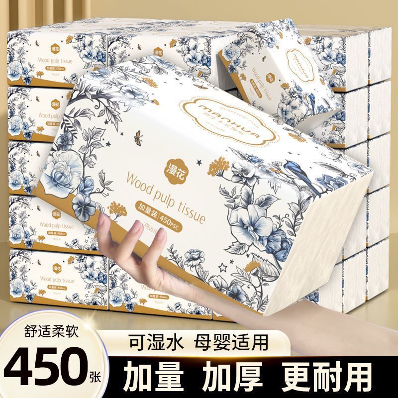 Manhua 大型四辺エンボス加工ティッシュペーパー全箱家庭用トイレットペーパー大パック濡れた水ティッシュ|undefined
