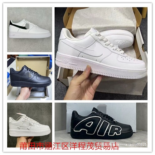 Authentic Putian Shoes Af1 Air Force 1 Silk Daisy Pippen Colorful Laser Black Warrior Low-Top White Sneakers Authentic Putian Shoes Af1 Air Force 1 Silk Daisy Pippen Colorful Laser Black Warrior Low-Top White Sneakers
