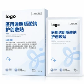 皮肤外用敷料/伤口敷料;私处&痔疮护理（械字号）;膏药贴（械字号）