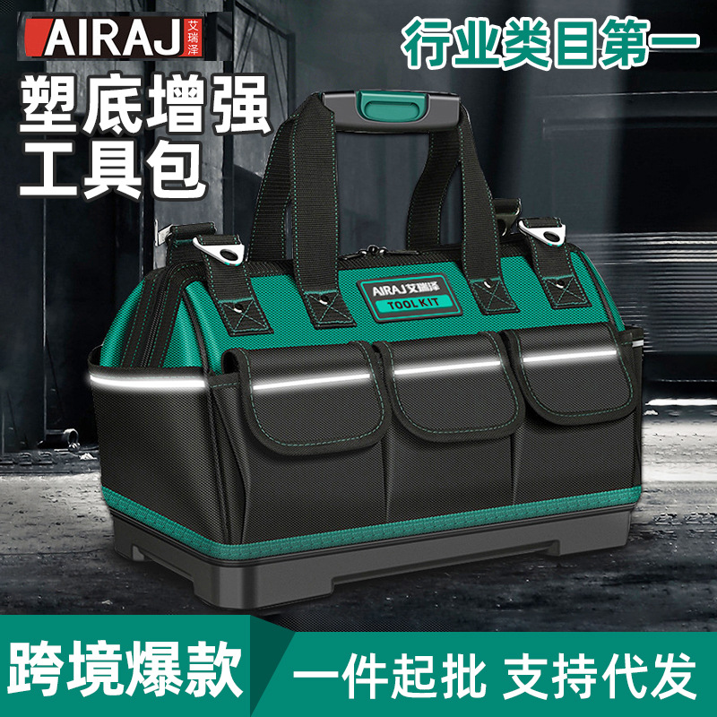 Bolsa de herramientas Arrizo de lona Oxford gruesa, bolsa de herramientas portátil especial para electricistas y carpintería, bolsa de almacenamiento grande