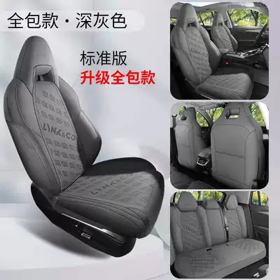 Modelə uyğun (Original) oturacaq örtükləri – cushions, breathable leather seat pads - dark-gray-standard-version-360-full-coverage-note-the-model-year