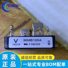 ʽ VS-36MB120A 36MB120A bDIP-4 ·