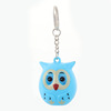 Cartoon keychain, transport, owl, kitten