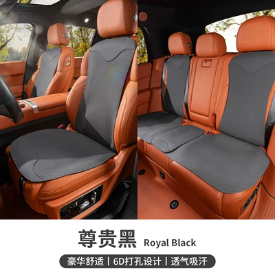 Seat cushion, seat cover Seat Cushion Cover Comfortable Cushion - noble-black-seven-piece-set-of-front-and-rear-seat-cushions