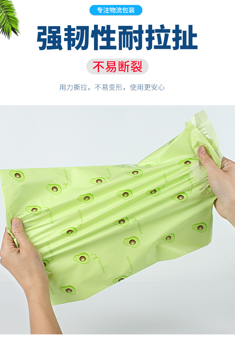 大链接详情_09.jpg