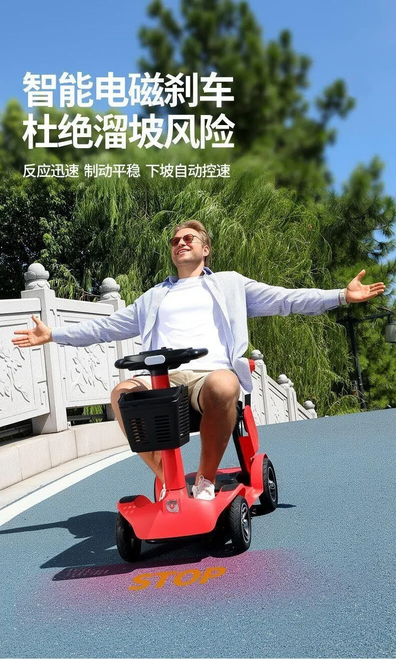 Elderly Mobility Scooter, Foldable Smart Mobility Scooter, Four-Wheel New Model, Foldable Electric Scooter, Portable