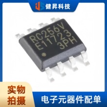 ȫԭb MB85RC256VPNF-G-JNERE1 SOIC-8 FRAMF늴惦оƬ