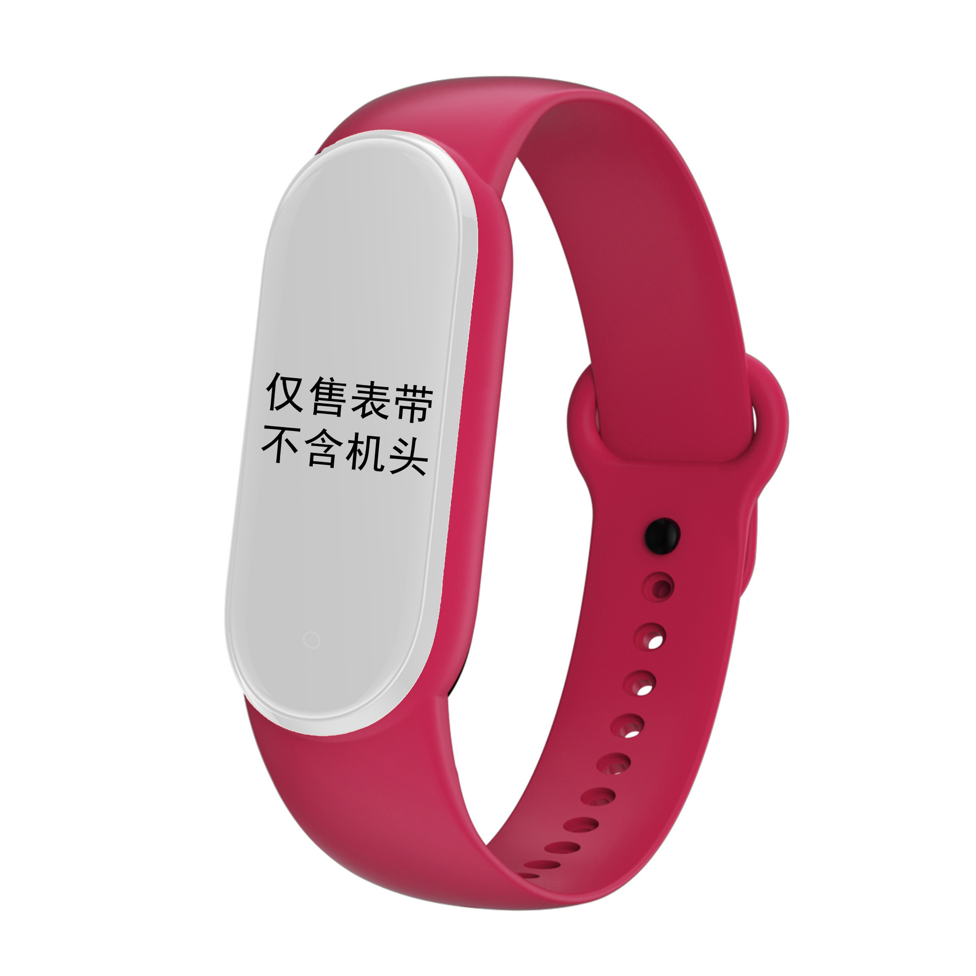 M5-pomegranate color 04#