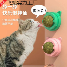 ���D؈�������N���옷��ľ��ޤ؈������؈���������؈��ĥ������