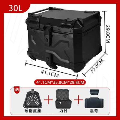 Ayay Black Warrior Embossed Aluminum Motorcycle trunk - carbon-steel-base-30l-embossed-all-black-backrest-luxury-lining