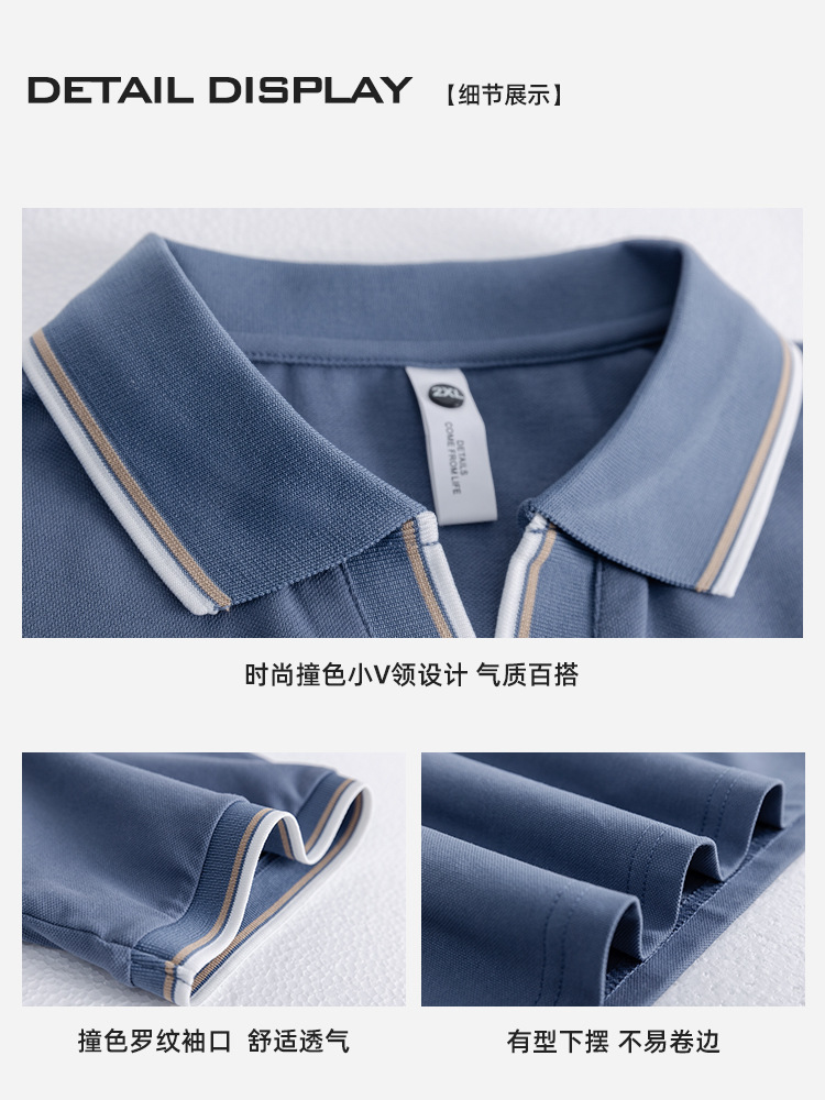 Polo para hombre Camiseta de manga corta de alta gama para hombre Camiseta con cuello de alta gama para hombre Camiseta casual Paul para hombre
