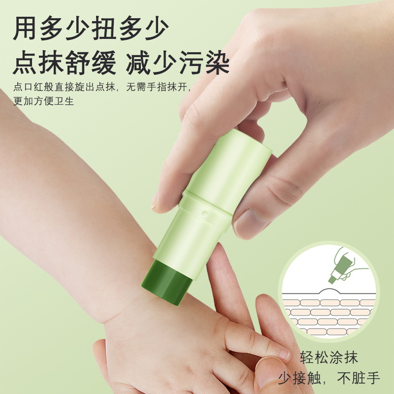 Summer Mosquito Repellent Stick &ndash; Cooling, Repairing, & Multi-Effect Care: Portable, Moisturizing, Soothing Balm with Calamine Cream