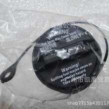 ������˹��³��������Կ�42031AG00A 42037FE060