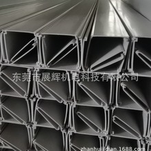 �N��ˮƽ���a��늾�����PVC����130*130mm�Ԅӻ��O��늾�PVC����