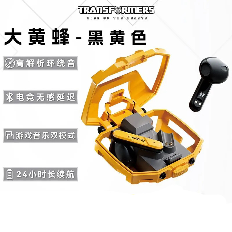 本物の T32 ウォーメイドマシンバッジリアル TWS Bluetooth ヘッドセットセミインイヤーゲーム音楽デュアルモード低遅延|undefined