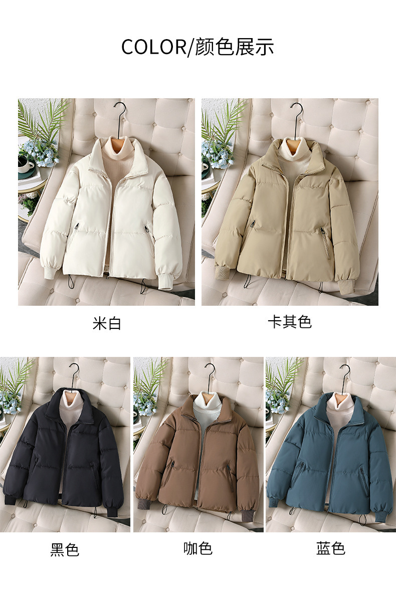 挂拍_10.jpg?x-oss-process=image/format,png