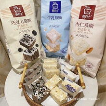 �ΰ�ʿɳ�������w��ܛܽ�ɿ���ţ������Ľ˹ѩ���ֿ˴��b��ʳ