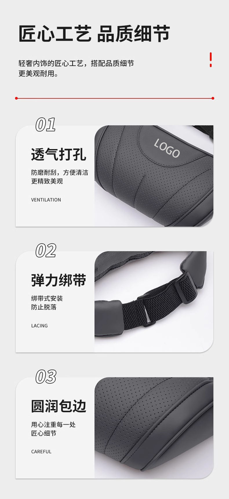 Suitable for Bmw Headrest, Volcano Red Car Neck Pillow and Lumbar Support, 5 Series Xxx5/I Car Pillow and Neck Pillow