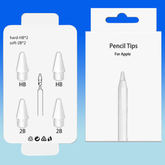 适用苹果笔apple pencil笔尖ipad一代二代替换触控笔头