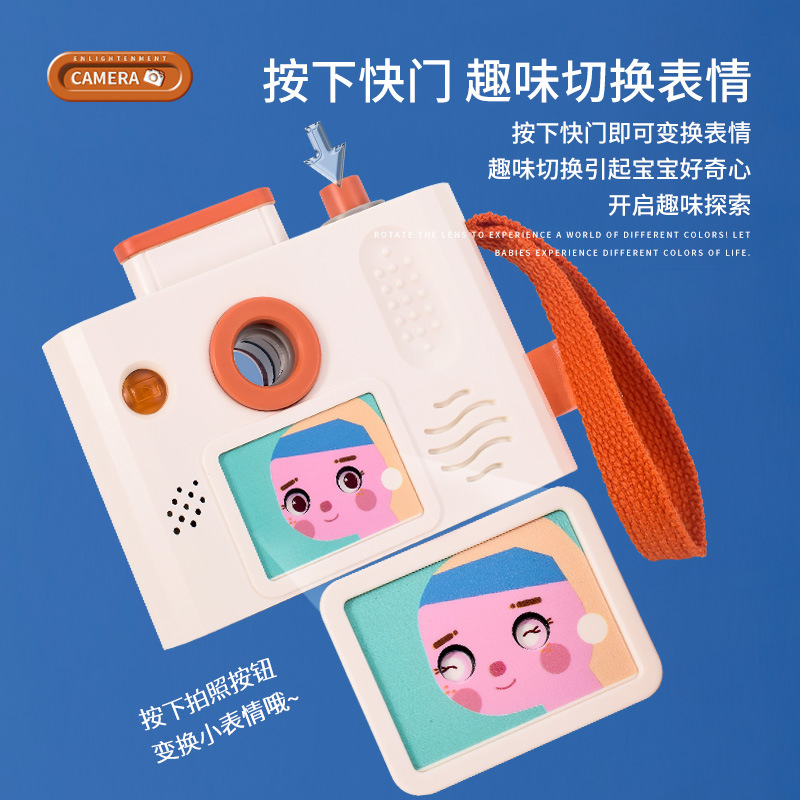 Cross-border new children's simulation camera sound and light color teaching color cognition baby Enlightenment puzzle early education toys