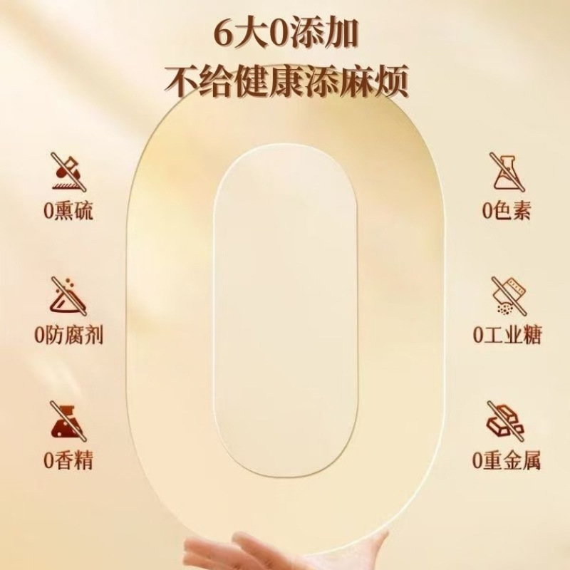 炒め三仙茶包サンザシ麦芽谷芽草本児童開味独立包装160グラム/袋(8グラム * 20包)|undefined