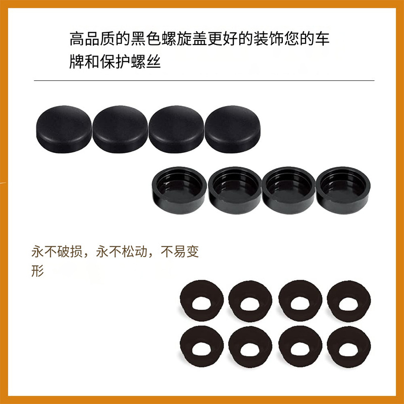 Stainless steel gauge black screws do not rust with eight accessories portable screwdriver adhesive is not easy to rust