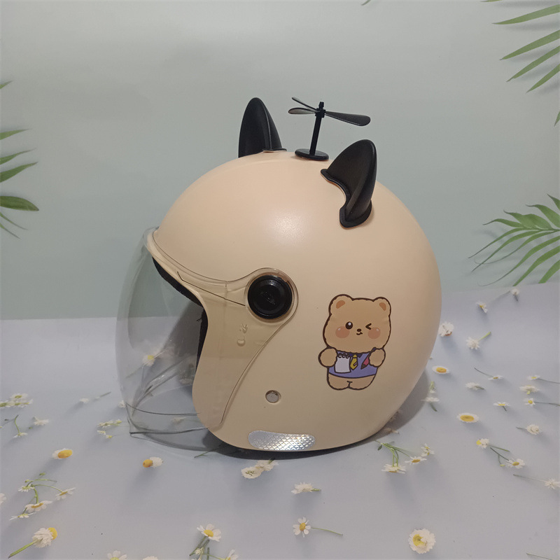 [카키옐로] HD 8호 + 검은고양이귀 + 검은풍차