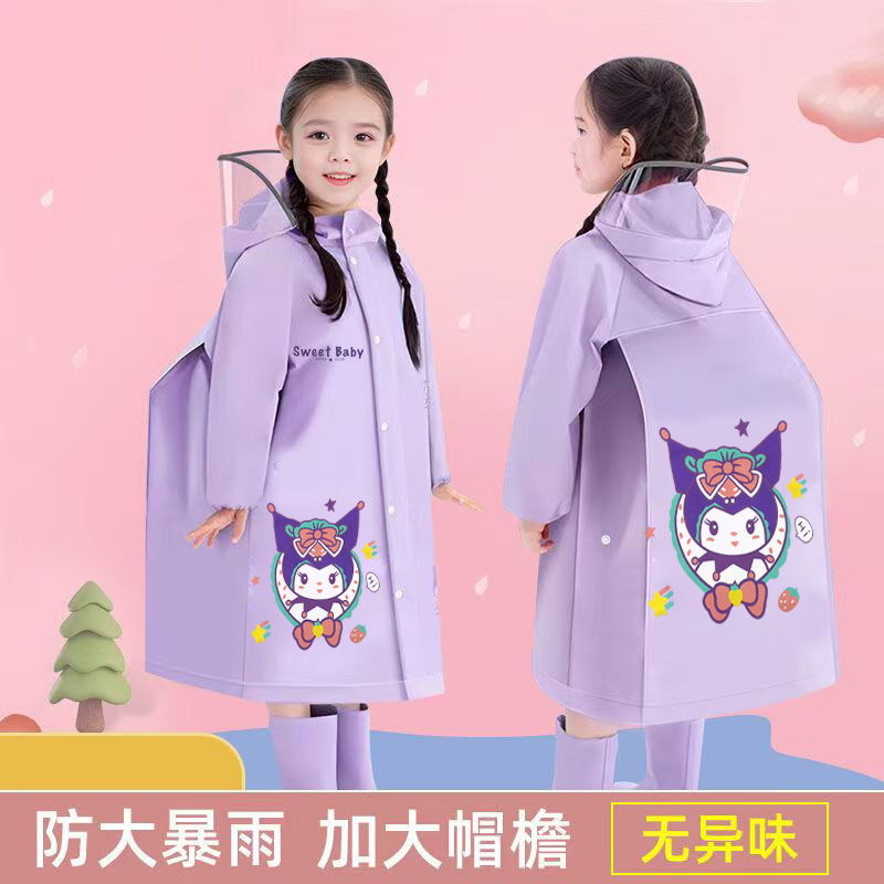Children's Raincoat Boys' and Girls' Universal Full Body Waterproof Poncho for Kindergarten Primary School Students with Schoolbag