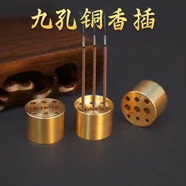 金属工艺品;钥匙扣及钥匙扣配件;钥匙扣