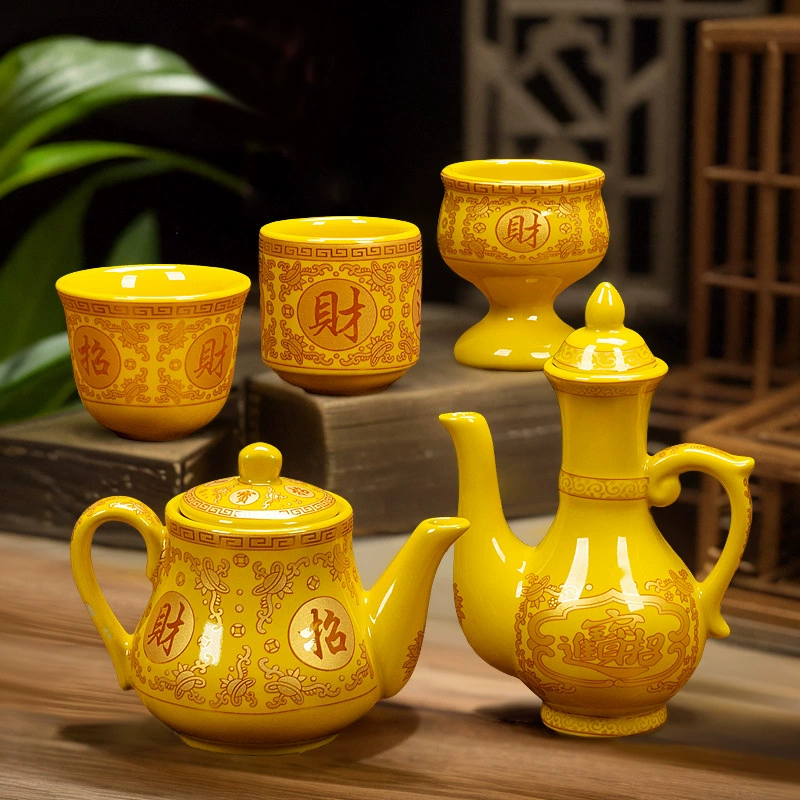 Керамические бытовые желтые бокалы для вина Кубок воды Гуаньинь