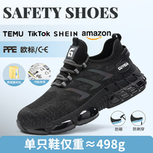 �¿�ڱ�Ь�ļ��з��ҷ��̴�Ь��^���m����Ь��վ���۰�ȫЬ�羳