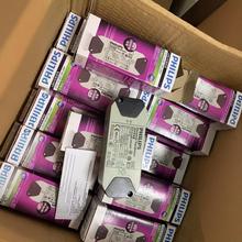 飞利浦变压器 ET-S 15 可调光电子变压器