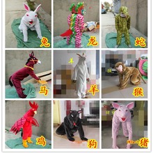 ���S���lʮ����Ф���b��ţ���������R����u���i��ż���˴��ݳ���