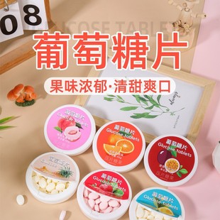 �����Aվ������Ƭ������С��ʳˮ���҉�Ƭ�ǹ���yˮ����Ƭ