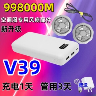 ���{�����99M�������ó�늌�������������L����늳��·�������