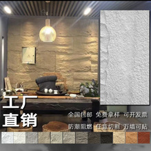 PUɽ��ʯ������Ģ��ʯ�p�|���⠝�b���Ļ�ʯ���N�羳�����h������