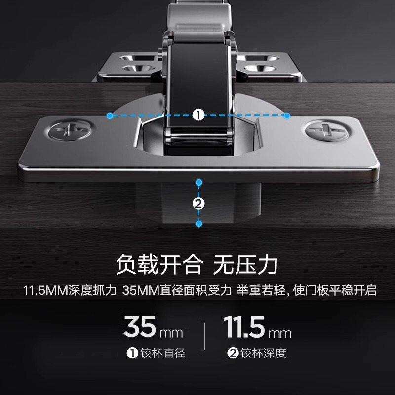 悍H高二段力铰链橱柜衣柜门厨房卧室合页阻尼缓冲304不锈钢铰链