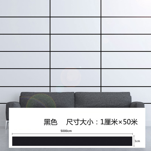 Closet sticker renovation: self-adhesive sliding door cabinet makeover, background wall stickers, glass door decals, and stylish grout-adjacent decorative strips