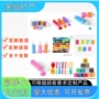 生产娱乐儿童沙滩彩砂