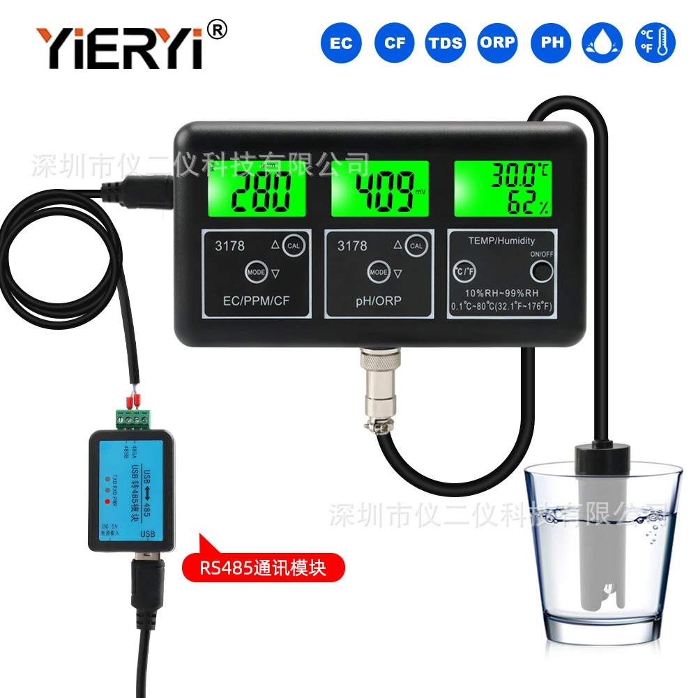 RS485 модуль семи в одном тестер качества воды PH pH/TDS/EC проводимость/ORP онлайн-мониторинг