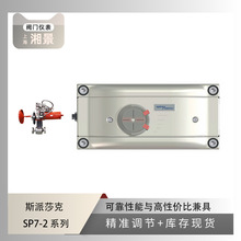 Spirax sarco ˹��ɯ�� SP7-2 ��λ�����������Ǳ�G3010��ѹ��