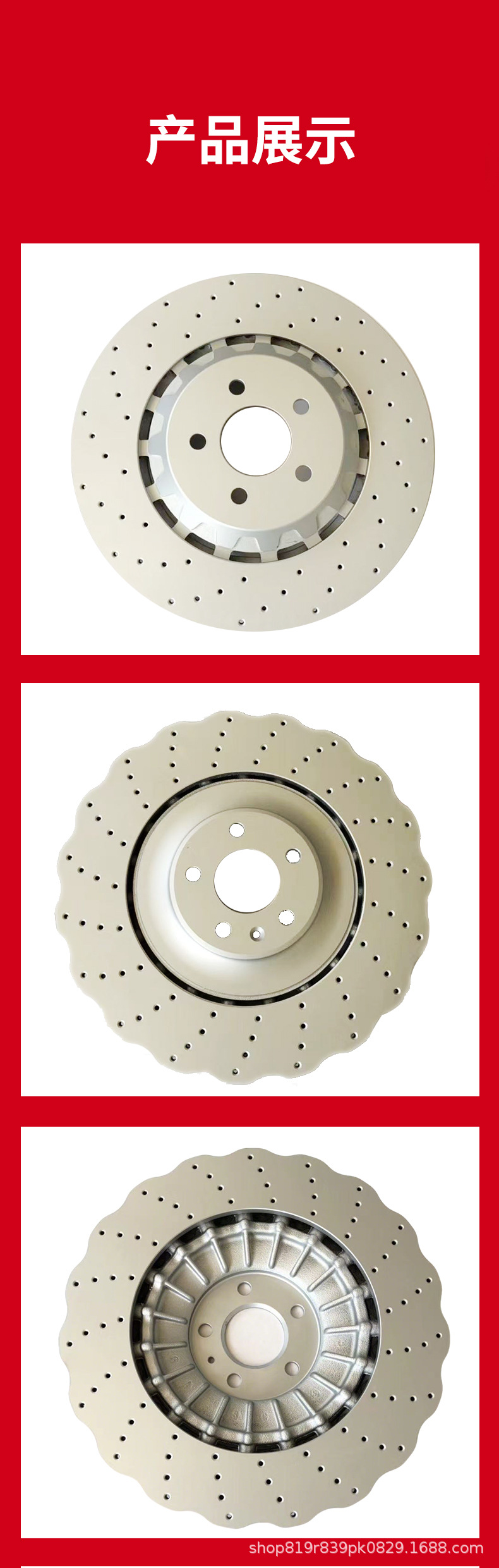 Factory wholesale brake discs suitable for BMW 730 740, wholesale of a pair of brake discs
