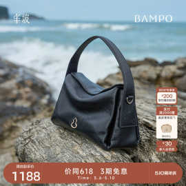 宣璐同款 BAMPO半坡飞檐包 头层牛皮枕头包新款单肩斜挎hobo包女