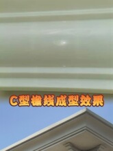 ���ܾ�ģ�ߵ�ˮ���ؾ��Wʽ�e���⠝�b��������ͼ�ABS���|