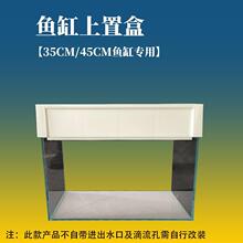 35/45cm�~�������^�V�����мܸ׼Ӻ�������³�ʽ���D���Ը�