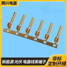 �S��ֱ��2.5�~��~�ܶ���2.8mm��ˮ����ӹ��^��ᘈA�ܶ����B����