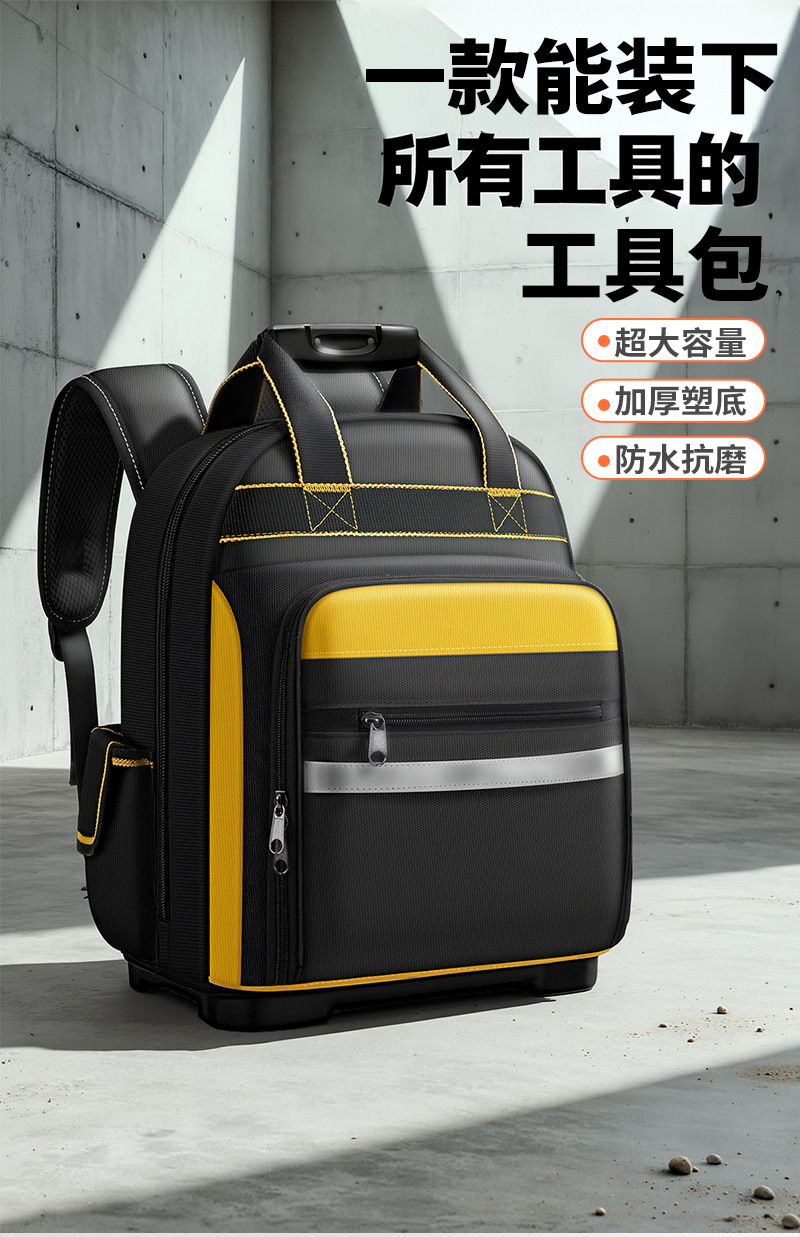 详情   1.jpg